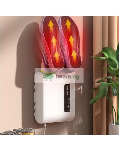 Електрическа сушилня за обувки на стена, мултитаймер, автоматично спиране, безшумна